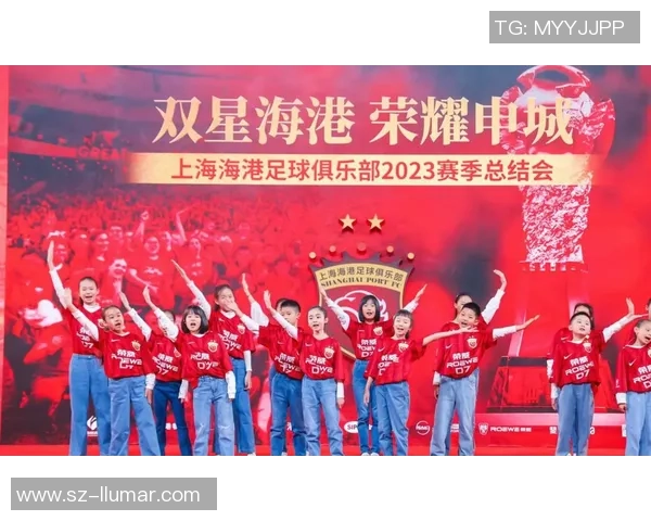 上海海港迎战上海申花激战在即 两队拼劲力争胜利