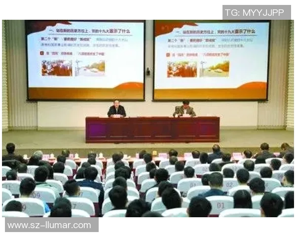 以体育运动激发青春力量共筑健康中国梦想的新征程