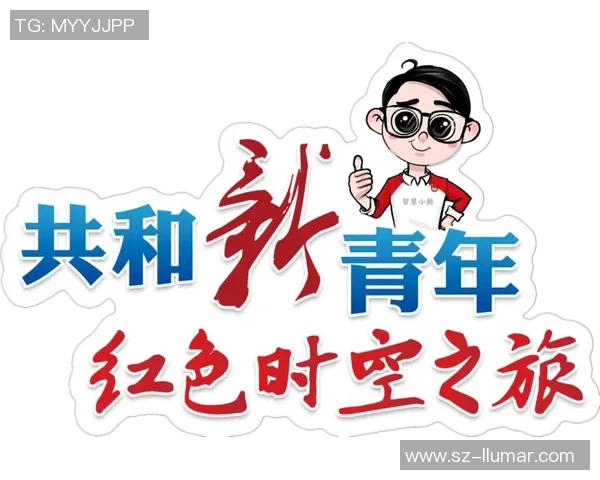 以篮球巨星成长历程展现激励青年在奋斗道路上勇往直前力量源泉之