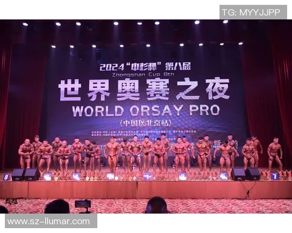 全新体育赛事盛典即将开启 聚焦全球顶级运动员竞技风采