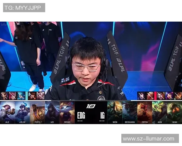 巅峰对决IG迎战EDG谁能主宰赛场再现荣耀时刻