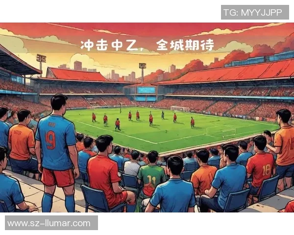 广州队奋力拼搏迎接新挑战 全力冲击中超冠军荣耀