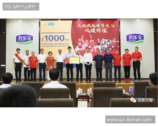 杭州LGDNBW战队奋勇争先再创辉煌引领电竞新风潮