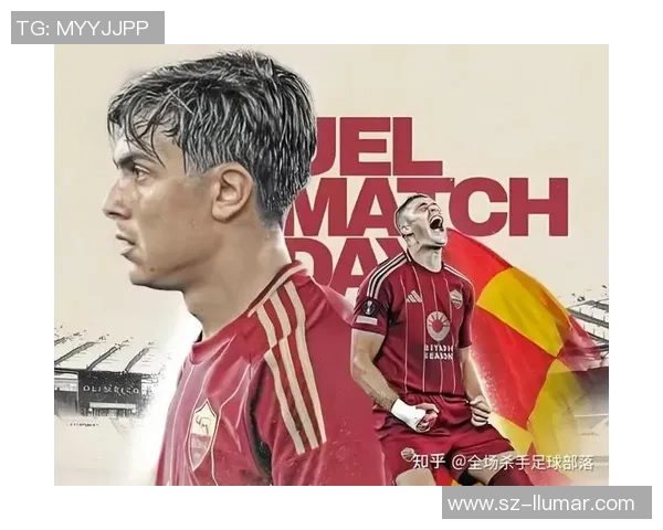 波尔图迎战劲敌 展现豪门风采 全力争胜追逐荣耀