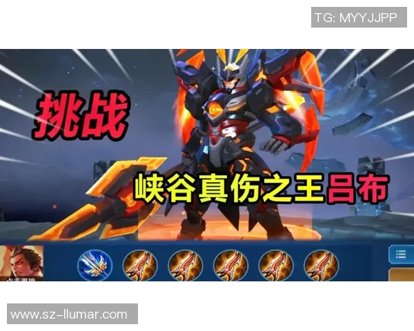 燃情峡谷巅峰对决见证王者崛起英雄联盟全球赛事激情再燃