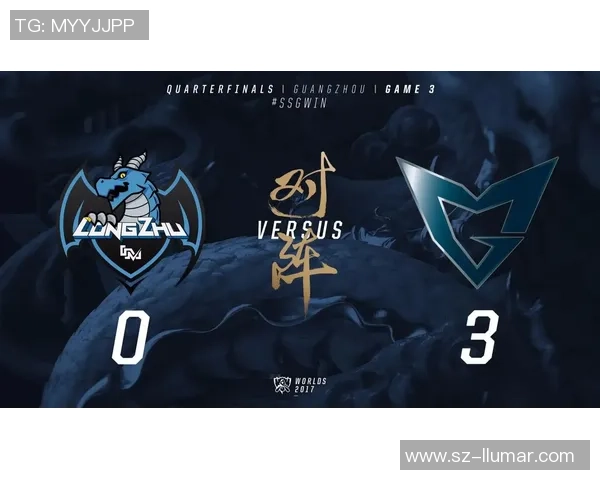 英雄联盟S15全球总决赛精彩看点解析 赛程对阵分析与选手焦点对决