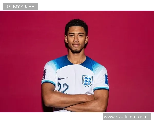 裘德·贝林厄姆：从英格兰新星到世界足坛顶级中场的崛起之路