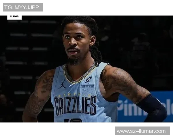 贾·莫兰特：从天赋少年到NBA超级巨星的成长与挑战