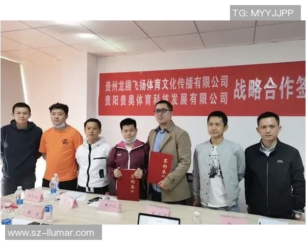 邵阳足球队奋勇争先 力争晋级联赛新高峰 展现城市体育新风貌