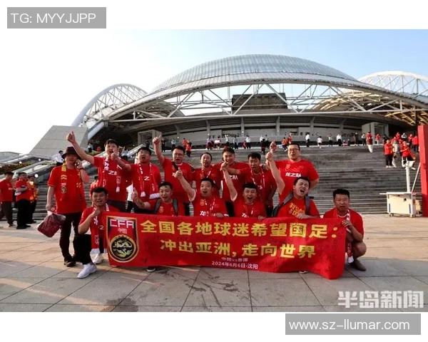 世界杯盛宴即将开启全球球迷热情高涨共同期待精彩对决与历史时刻