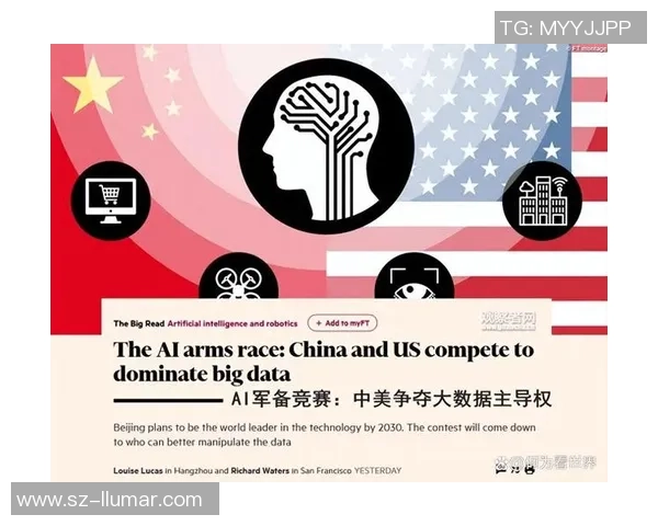 中国科技巨头正式宣布AI裁判技术首度应用于体育赛事引发广泛关注