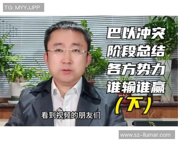 冠军预测专家们的看法揭晓谁将赢得最终胜利的精彩分析与展望