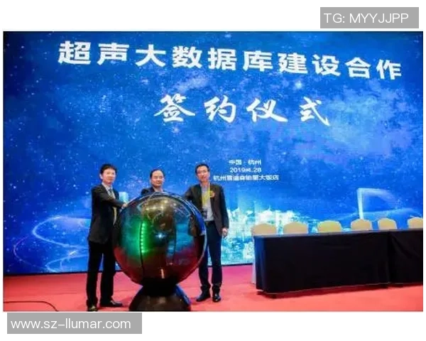 医学影像技术助力AI时代的伤病预防新模式与新机遇