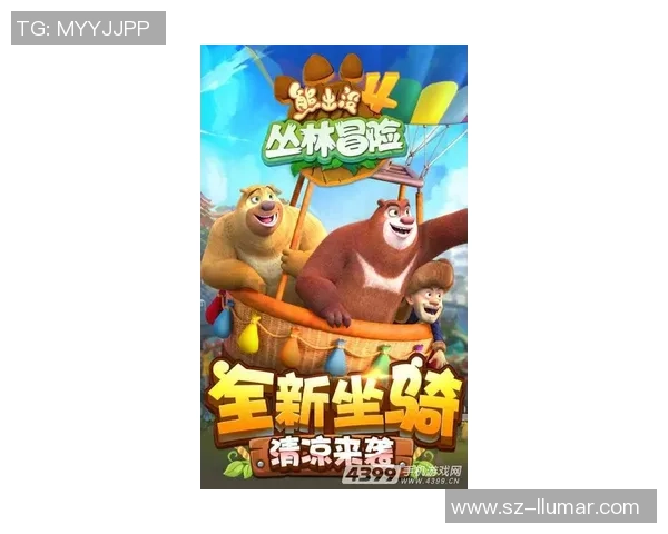 在神秘森林中追逐猎物的Elk射手冒险之旅